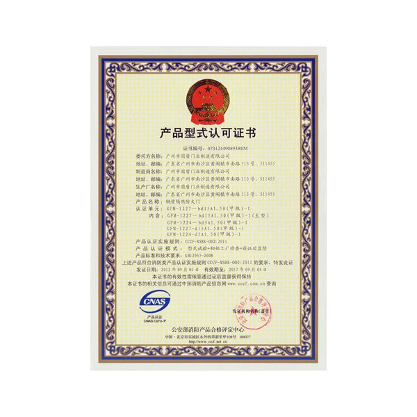1350640330